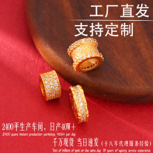 ��ɫ�~僽�24k�ʯ܇݆����ؼyͰ��ɢ�鴮�������diy�Ʒ���