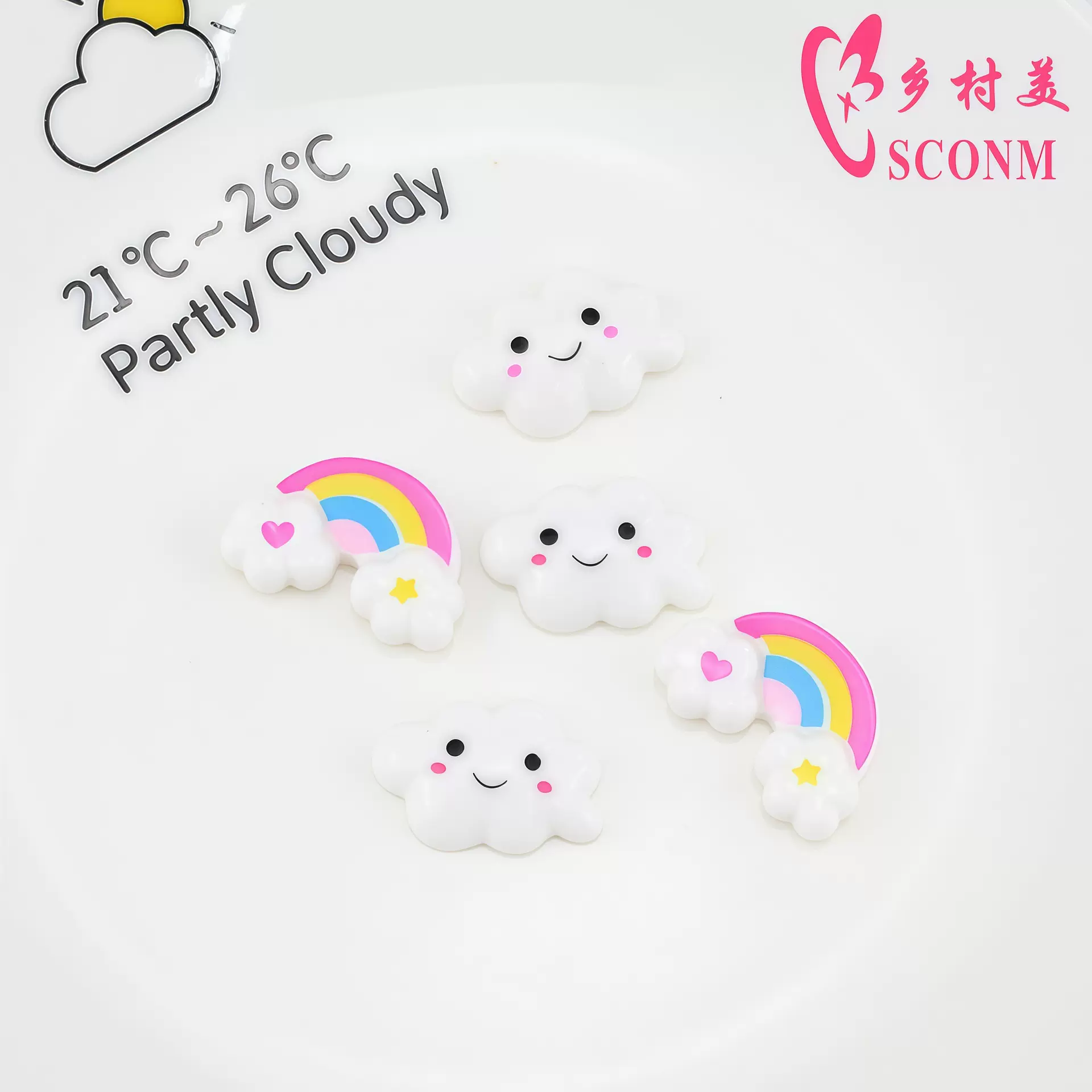 可爱云朵 彩虹树脂配件 diy奶油手机壳贴片 手工头饰发绳diy材料