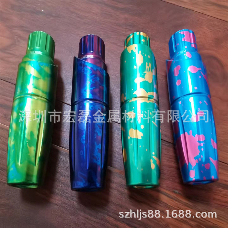 铝材现货任意加工 迷彩色氧化  硬质阳级氧化  黑色本色喷砂氧化