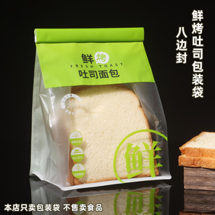 �r����˾������b����Ƭ����������͸����߅��������250g450��