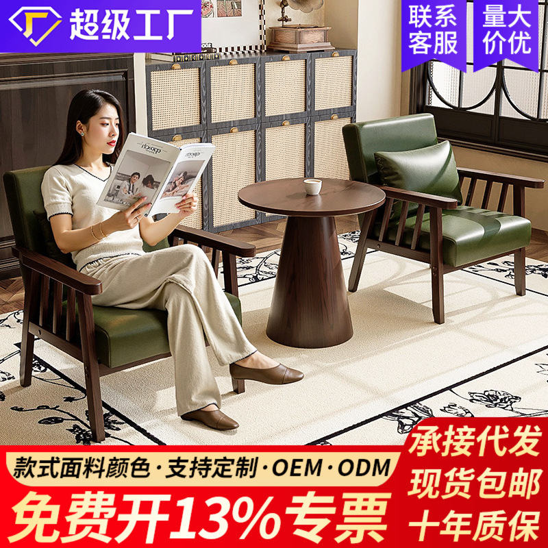 Balcony Leisure Table and Chair Combination, One Table, Two Chairs, Three-Piece Set, Small Single Sofa Chair, B&B Hotel Cafe Balcony Leisure Table and Chair Combination, One Table, Two Chairs, Three-Piece Set, Small Single Sofa Chair, B&B Hotel Cafe