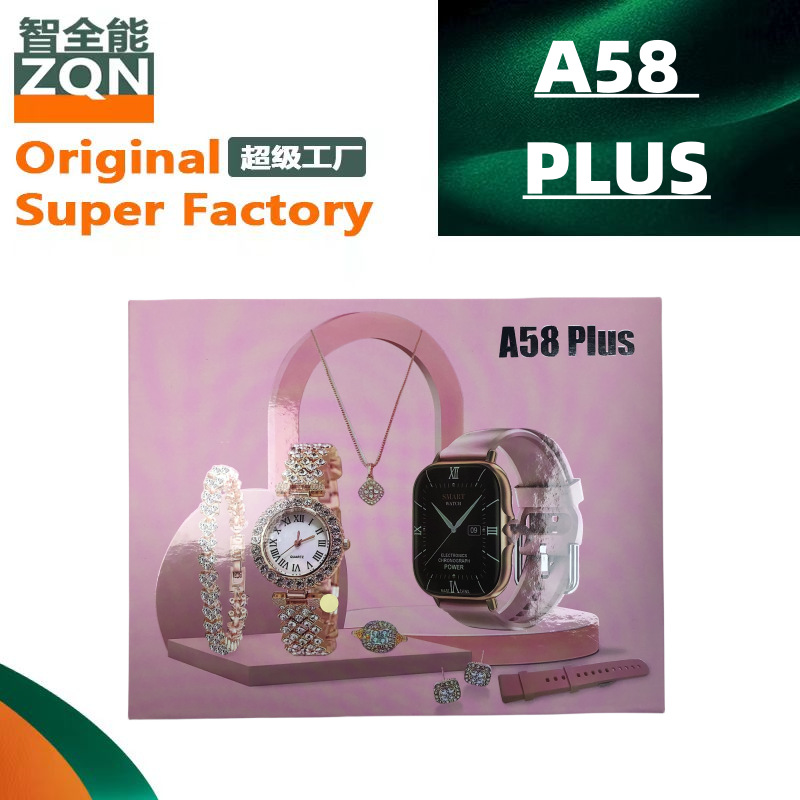 Comercio exterior transfronterizo A58 PLUS conjunto de reloj inteligente 2 correas + 5 joyas reloj inteligente