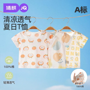 ��茚��t���ļ����������׃�����͸��������ͯŮͯ�Ҿӷ����b