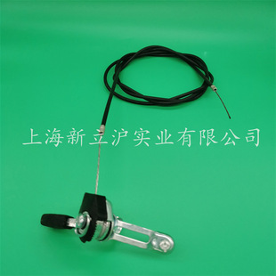 Fit Honda Longxin trowel cutting machine mini tiller throttle line engine speed control line