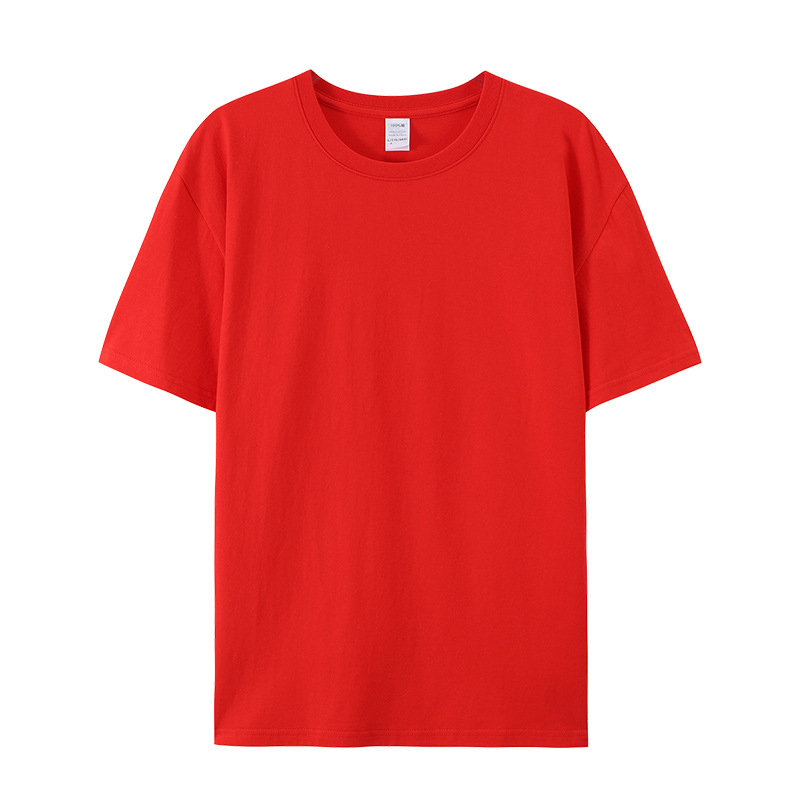 Camiseta de Algodón Peinado de Manga Corta para Niños de Jardín de Infancia y Primaria, 180g, Paquete de 26 Unidades, Uniforme Escolar Personalizado, Algodón Puro