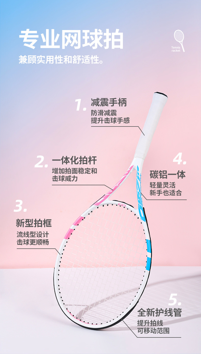 O1CN01o0XlHk1QIWSZMg0cY_!!1920781953-0-cib.jpg?__r__=1712547649717