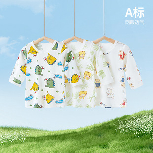 �냺�ļ����������Ќ�Ů���L��T�􌚌��μ�˯����ͯŮͯ����·�