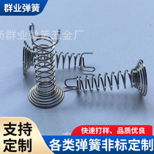 �S�ҹ�����������������_�P�����|���|���_�P���ɾ��܏��ɉ���