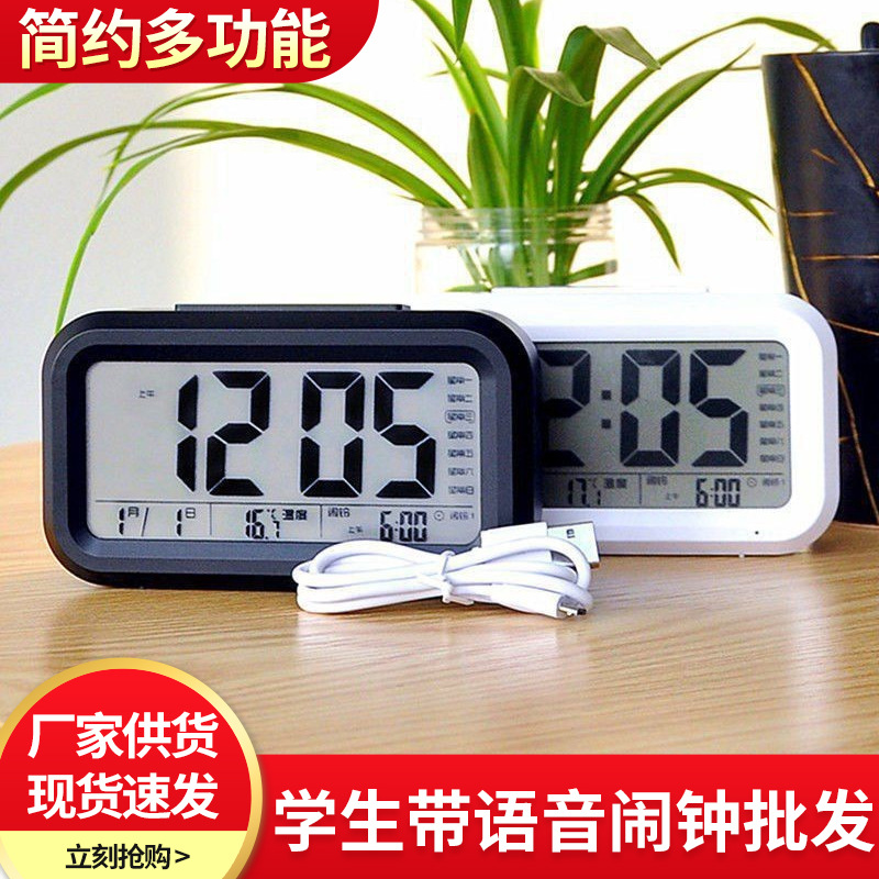 钟表工作台-钟表工作台批发、促销价格、产地货源 - 阿里巴巴