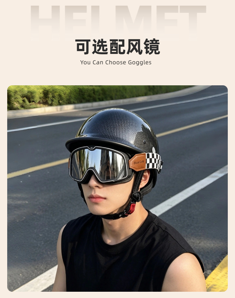 Retro Helmet for Cruising Motorcycles, Summer Half Helmet for Men, Ultra-Light Electric Motorcycle 3C Safety Helmet