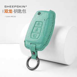 �m���n���p�����m����˹��ɽ��Ƥ耳װ�TORRES��܇�b��耳��ױ��o