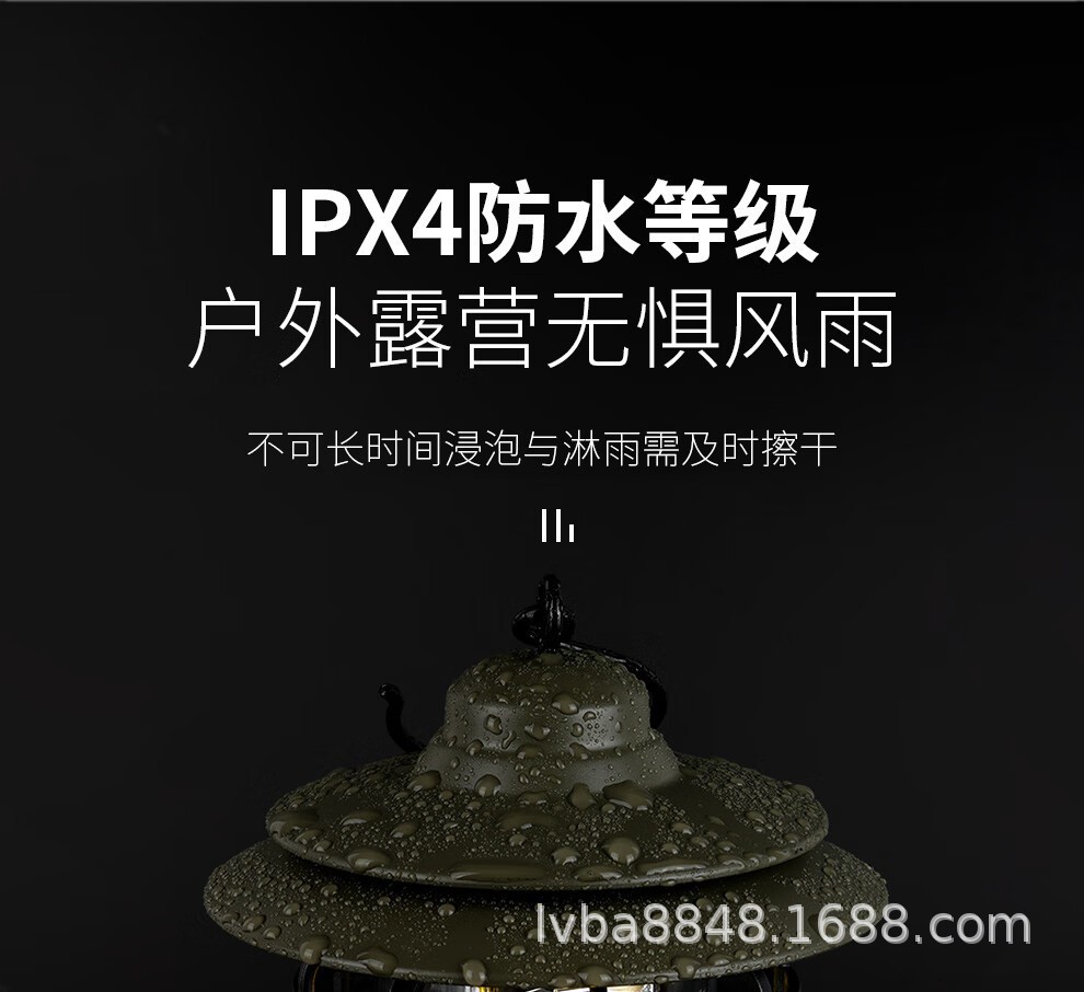 详情13.jpg