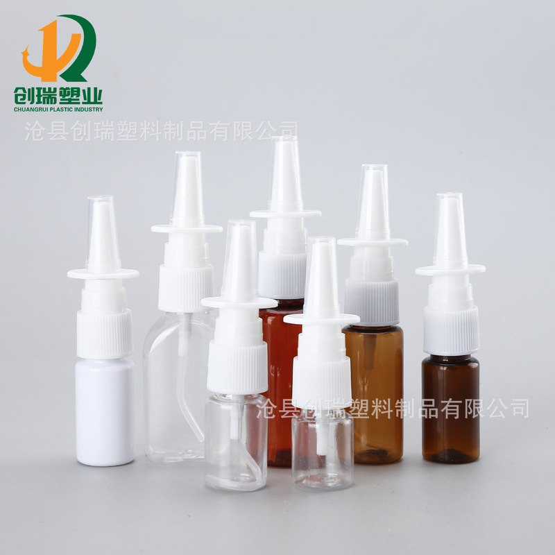 5ml 8ml 10ml鼻スプレー瓶直噴瓶鼻腔給液透明小スプレー瓶30ミリリットル鼻腔スプレー瓶|undefined