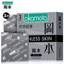 �����|�г���3ֻ�b������SKIN�w����Ȥ�������׳���Ӌ����Ʒ���l