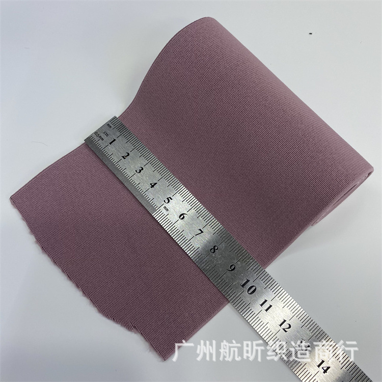 10cm加密高弹高腰彩色松紧带