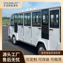 �S��ֱ�N14�����]ʽ늄��^��܇��݆늄�܇�@�^���^�L�m��������