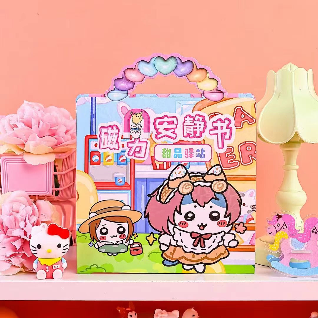 微信图片_20240616152558