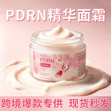 pdrn�����~���A˪�̝������������o�羳�����o�wƷ��ɫ�ľ��A��˪