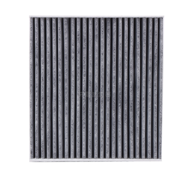 Suitable for Corolla Air Conditioning Filter, Camry Air Conditioning Filter, Highlander Air Conditioning Compartment, Crown Yizhi Vios
