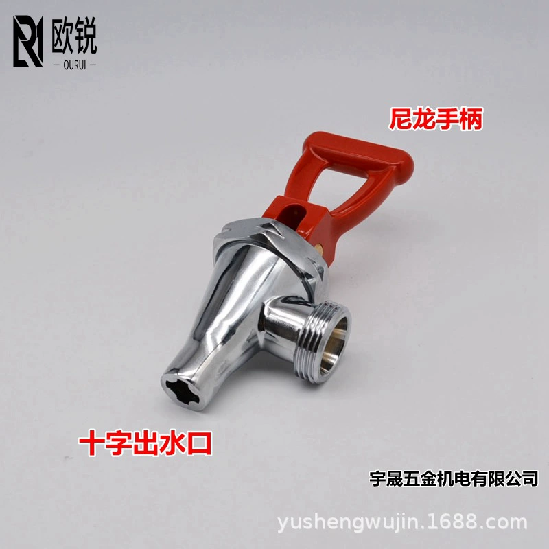 欧锐 Genuine YS205S-6 Раздельный водяной аппарат, закипает, кран нагревателя воды