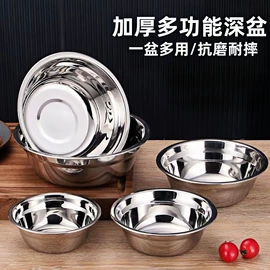 碗;打蛋盆;保鲜盒、饭盒