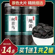 �מ����ز����ƺ��מ�ș���ݲ����lƬ�װl�����S�ɲ�׃��