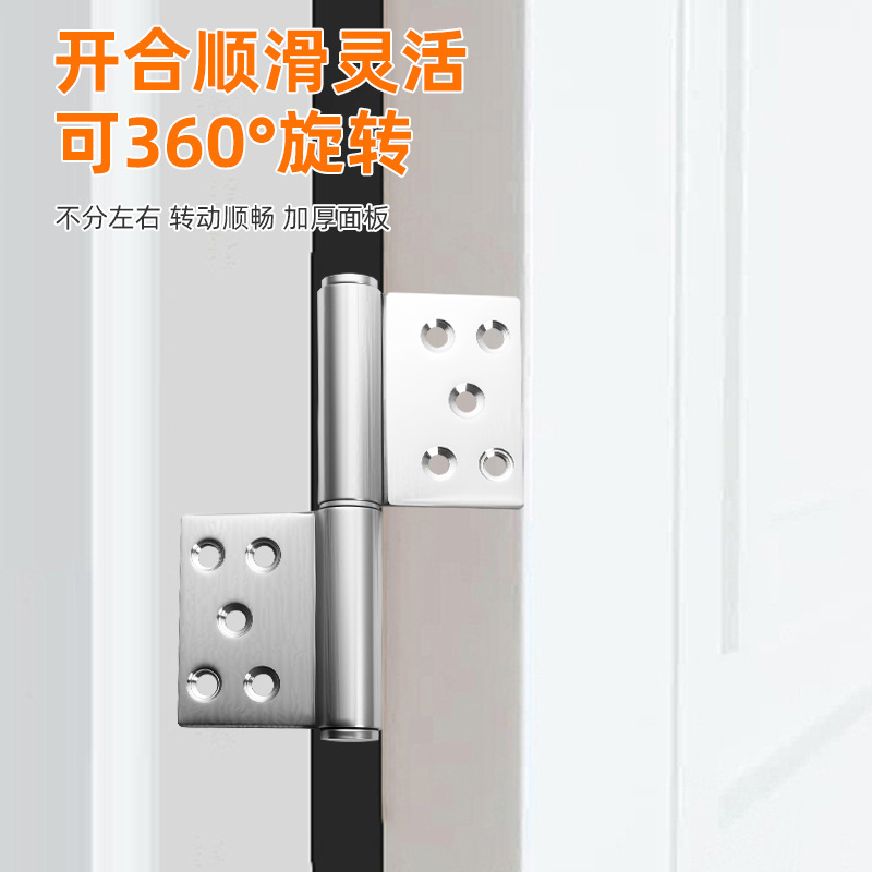 304 ステンレス鋼の厚みのある旗型ヒンジトイレ浴室アルミニウム合金防火ドア取り外し可能な旗型ヒンジ|undefined
