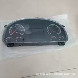 驾驶室及配件;车身及附件;库存汽摩配件