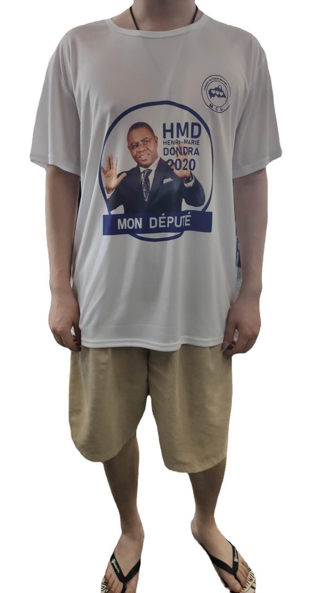 一键复制_20230609172328