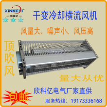 ʽ׃sLC GFDD390-90 GFD560-90 30W ƃ| lN