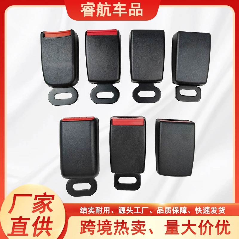 Производитель прямой поставки автомобиля двухточечный предохранительный ремень с разъемом автокресла