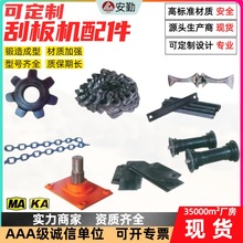 �ΰ�ݔ�͙C���40T�����X݆�p�ٙC�в���ä�S���əC�^�ΰ�C���