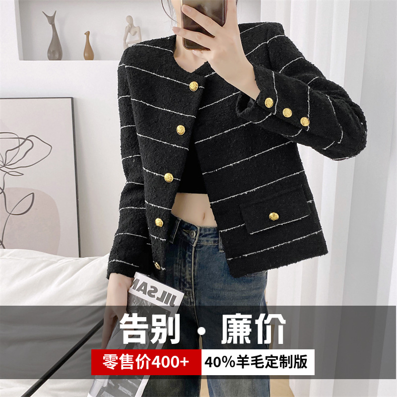 Misi Korean black gold tweed wool Chanel style coat high-end Striped retro socialite French temperament top