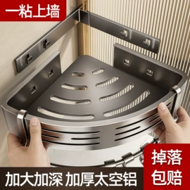 衣钩/挂钩;拖把盆;卫浴置物架