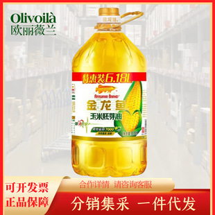 �����~������ѿ��6.18L ��Ͱ���É�ե���D����決����ʳ����