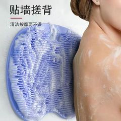 足をこすります神器の背中の怠け者は背中をこすります。