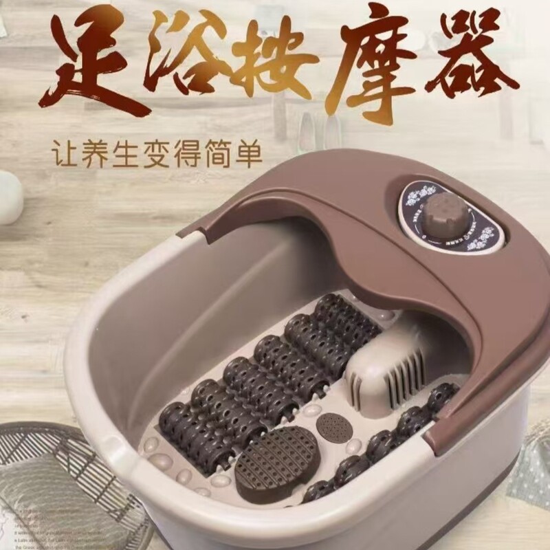 New Model of Foot Bath Basin, Fully Automatic Heating Foot Bath Massager, Household Foot Washing Constant Temperature Foot Soaking Bucket, Electric Foot Soaking Basin New Model of Foot Bath Basin, Fully Automatic Heating Foot Bath Massager, Household Foot Washing Constant Temperature Foot Soaking Bucket, Electric Foot Soaking Basin