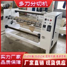 �������z��Ĥ�X�����൶���ЙC �t�⾀�mƫ����Ĩ�������޷��ЙC