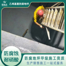 �m��ұ���S䓽Y�����P�͸��g������ 늏S��ˮ����ϩ���ط���ʩ��