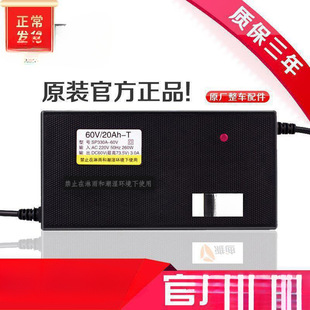 �ŵ�ԭ�b늄�܇�ƿ�����4812602072��30���˳����һ���l���]