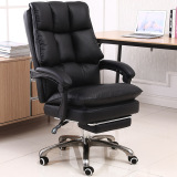Компьютерная подъемная банка банки, лежащая на председателе босса, крупный стул, стул, стул, спальня, учебное кресло, председатель E -Sport, председатель E -Sports