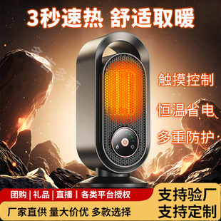 2025羳¿ʡСůLCptcմɿټӟů