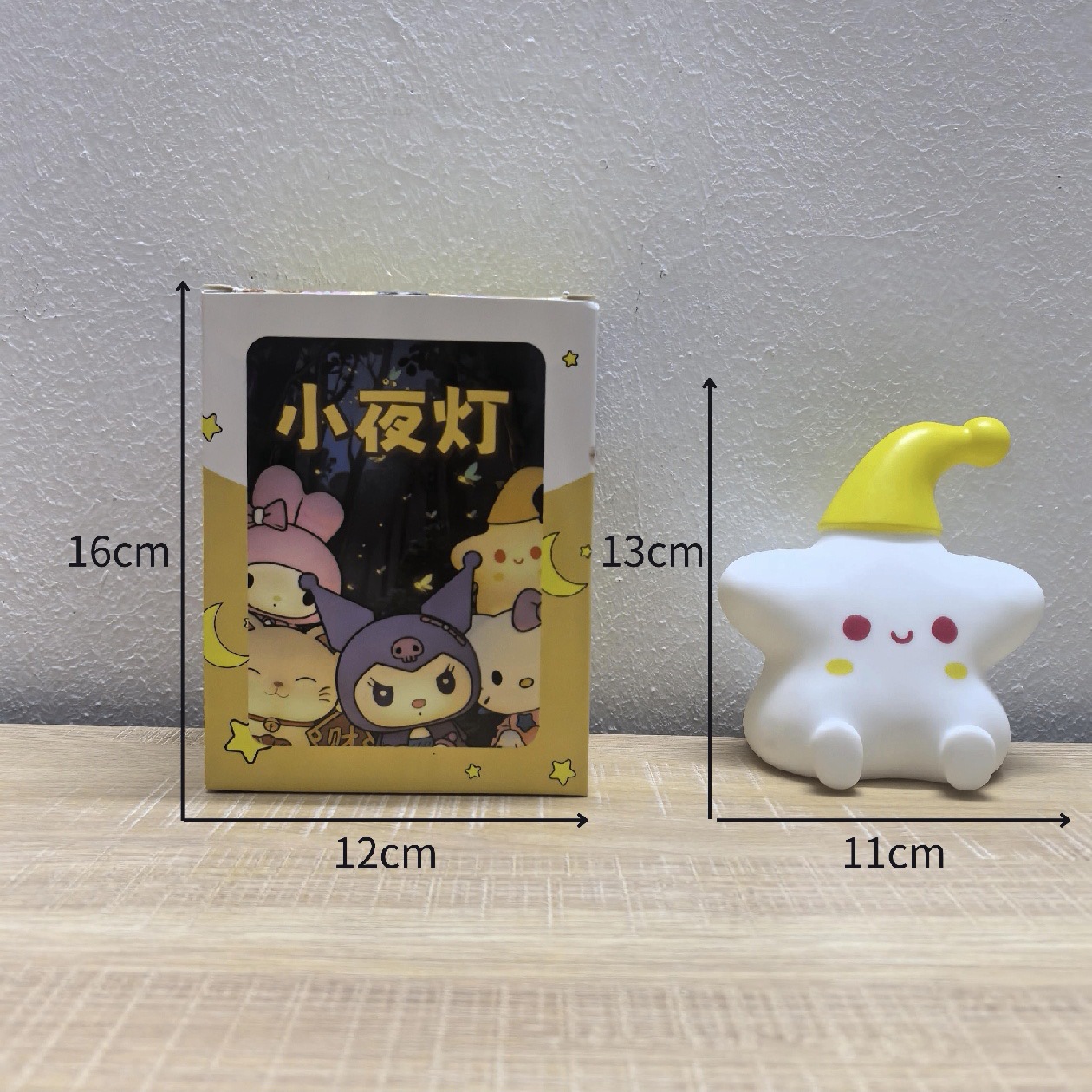 Doudou Duck Night Light Modelo de carga LED Lámpara de mesa de palmaditas junto a la cama para amamantar y dormir para amigos y compañeros de clase Regalos de cumpleaños