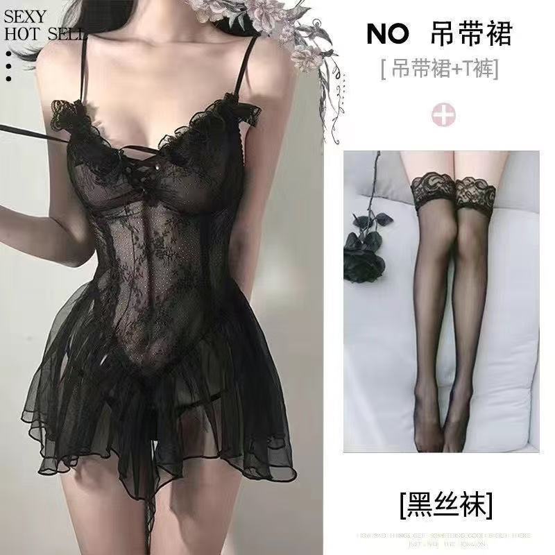 블랙 + 레이스 양말