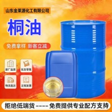 ͩ�͹��I�����˷�����ˮ���|ľ�O�W�촬���һ������ͩ����ͩ��