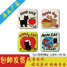 徽章;其他有机玻璃;塑料塑胶标签