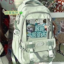 书包初中女生高中生双肩包高颜值ins小众上学痛包大容量学生背包