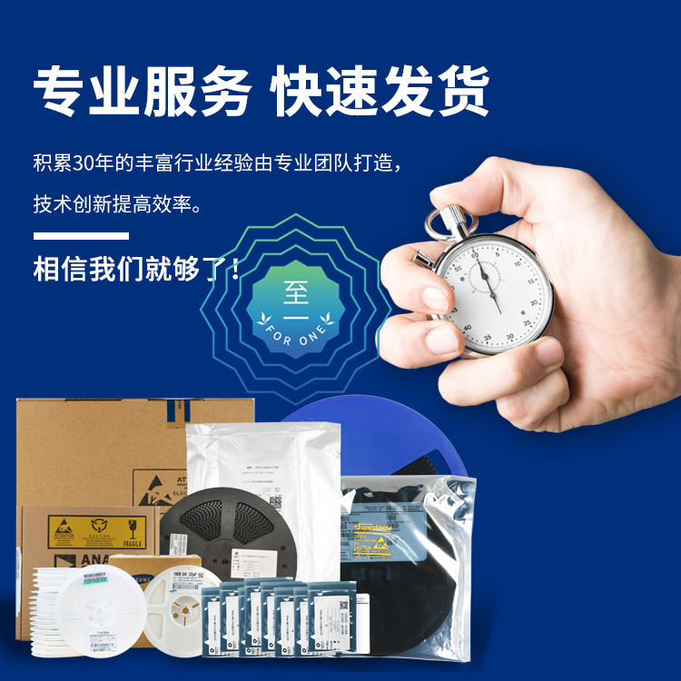 1PS79SB17 1PS79SB 17,115 SMD SOD-523 쇼트키 다이오드 SMD