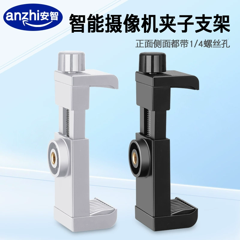 Monitor, CCTV camera, bracket, tripod, white mobile phone, scale 1:4