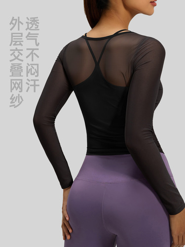Juyitang mesh long-sleeved sling two-piece set with chest pad yoga suit breathable slimming blouse sports top for women